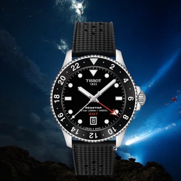 Tissot 天梭錶 Seastar 1000 海星 GMT 雙時區潛水錶 聖誕節 禮物-T1208521705100