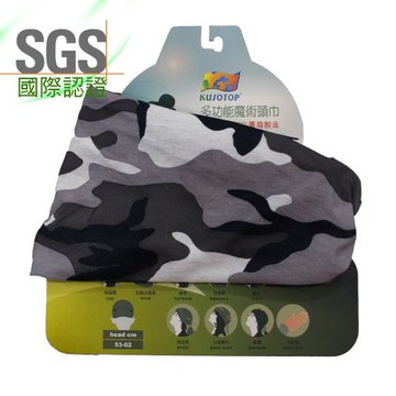 KUSOTOP多功能百變魔術頭巾－原創系列HW038