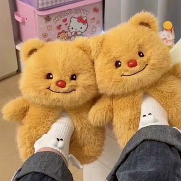 🌈黃油小熊拖鞋 卡通 毛絨小熊棉拖鞋 女生 保暖 可愛 黃油小熊 毛絨拖鞋 送女生 生日禮物