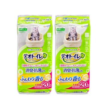 (2袋超值組)日本Unicharm嬌聯-Ag銀離子1週間長效瞬吸乾爽寵物消臭大師貓尿墊20片/袋-自然皂香(黃)(大容量貓尿布補充包,本品不含貓砂盆)