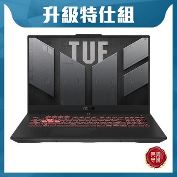 ASUS FA707NUG 17.3吋電競特仕筆電 (Ryzen7 7445HS/RTX 4050 6G/16G+16G/512G+2TB SSD/月影灰/TUF Gaming A17)