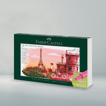 【Faber Castell】PITT藝術筆城市旅繪套組-巴黎12入(原廠正貨)