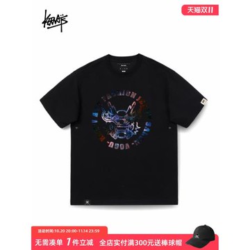 KERWATS可維斯品牌大碼男女情侶無性別漸變龍圖案落肩短袖T恤