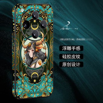 適用oppofindx9pro手機殼新款女高級感fingdx7ultra保護殼防摔全包精孔reno14pro帶掛繩星座復古個性皮紋軟殼