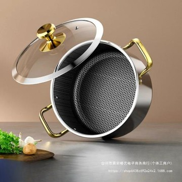 加厚304不銹鋼小湯鍋不粘鍋家用蒸煮燉燃氣電磁爐煮粥鍋雙隆嘟藝
