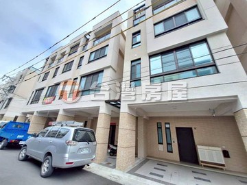 大村近市區全新大面寬別墅｜彰化縣大村鄉吉祥二街