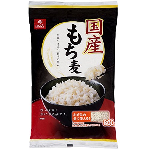 はくばく 国産もち麦 800g 