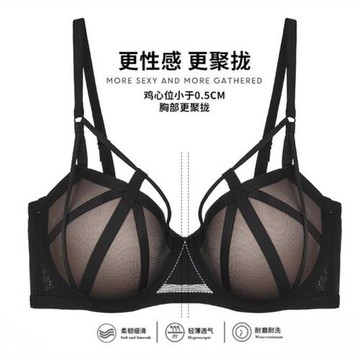聚攏內衣 女小胸顯胸大收副乳防下垂胸罩套裝調整型上托性感文胸
