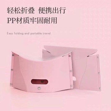 戶外折疊小板凳子旅游座椅子便攜式輕便出行地鐵火車旅行排隊神器