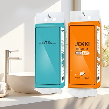 joeki懸掛式柔紙巾 雲柔感升級 1280張大容量 掛式抽紙 抽取式衛生紙 jj0805