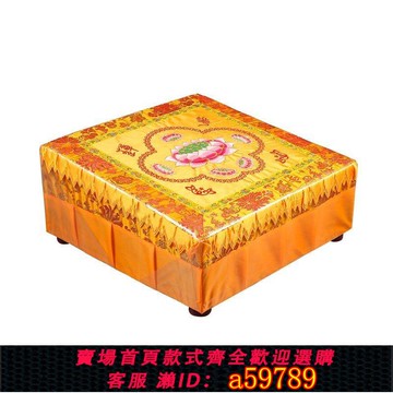 【台灣公司 可打統編】雙人實木家用拜凳墊方形磕頭拜凳寺院靜坐凳寺廟磕頭跪墊蒲團墊