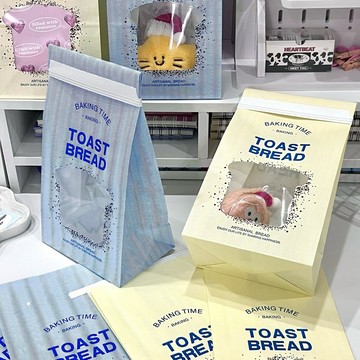 台灣現貨💡藍色包裝袋 禮物袋 點心袋 糖果袋 INS風禮品袋 鐵絲捲邊麵包袋 手賬出卡袋 打包袋 外出包裝袋 封口袋