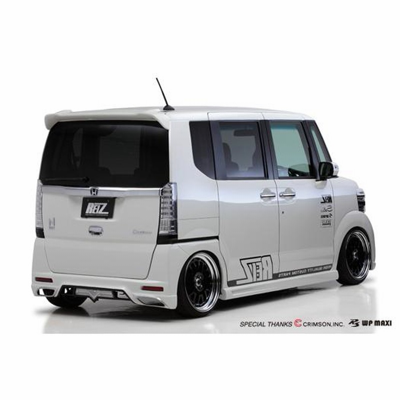 ■ホンダN-BOX☆JF1後期カスタムG☆純正リアウイング☆スポイラー☆送料込■ 2号店 車・バイク・自転車 □ホンダN-BOX☆JF1後期カスタムG☆