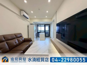 西屯市政VVS1視野2房大平車｜遠見房屋｜台中市西屯區青海路二段