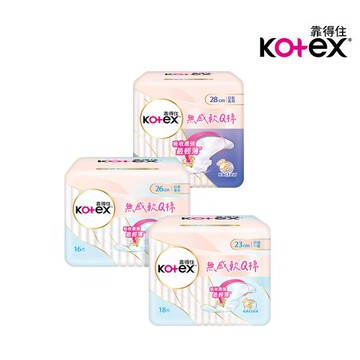 Kotex 靠得住 無感軟Q棉 (無感/超薄) 衛生棉 23cm/26cm/28cm 小箱