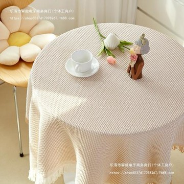 圓桌奢輕小系拍照法式桌布感生白色日風布色法ins茶幾宿舍生