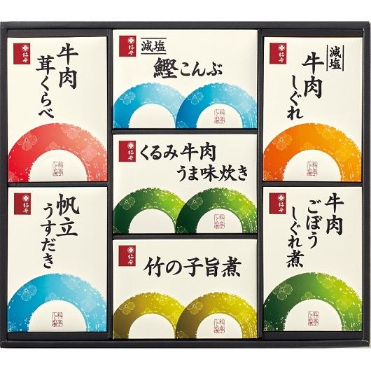 お歳暮 柿安本店 料亭しぐれ煮詰合せ FM-50