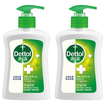 Dettol 滴露 潔手液 經典松木清香  250ml  2件