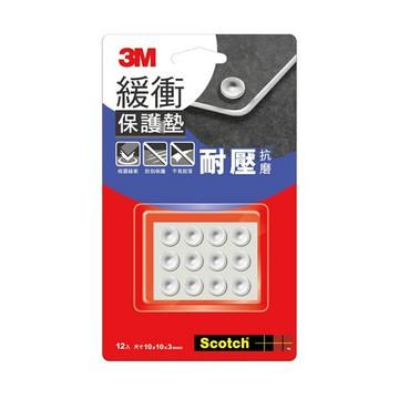 【史代新文具】3M B1001 10mm 透明圓型 緩衝保護墊