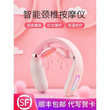 中秋父親節爸爸生日禮物女生送女友朋友實用閨蜜的高級感員工長輩