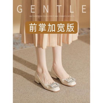 加寬大碼女鞋41-43方頭粗跟單鞋女方扣水鉆法式小跟鞋低跟媽媽鞋