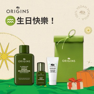 [送給男生]【品木宣言】靈芝生日快樂組(靈芝水+潔面慕絲+靈芝乳)純素保養 送男友 |  生日禮物推薦