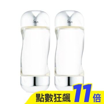 IPSA 茵芙莎 美膚微整機能液(流金水) 200mlx2
