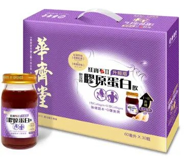 【華齊堂台中店】新雙效膠原蛋白飲-升級版(60ml*30入)