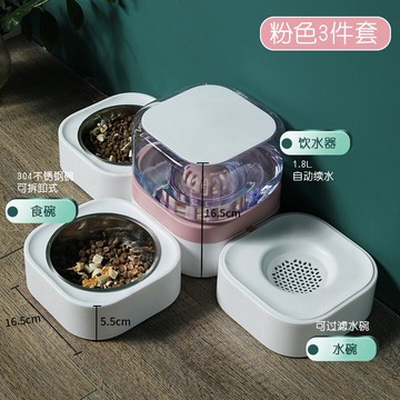 寵物餵食器 寵物貓碗食盆狗狗飲水器貓咪流動飲水機不插電貓自動喂食喝水神器【MJ5686】