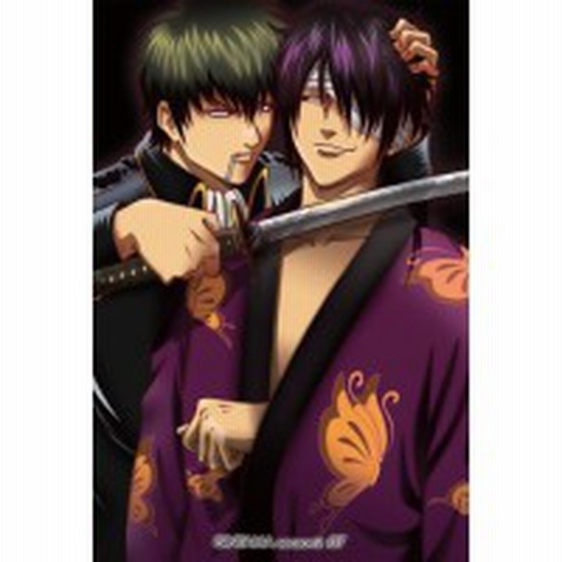 Dvd Tvアニメ 銀魂 シーズン其之弐 07 通常版 通販 Lineポイント最大1 0 Get Lineショッピング