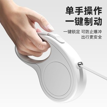 💕在臺出貨🔥遛狗牽引繩狗狗自動伸縮狗繩鏈子中小型便攜外出寵物寵物用品繩子