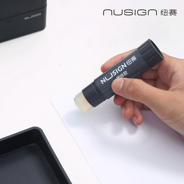 【Nusign紐賽】透明口紅膠/15g/顏色隨機出貨(NS193)