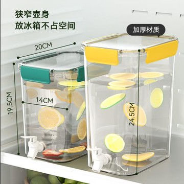 冷水壺家用冰箱涼水壺帶龍頭飲料桶耐高溫防摔冷泡壺大容量果汁壺