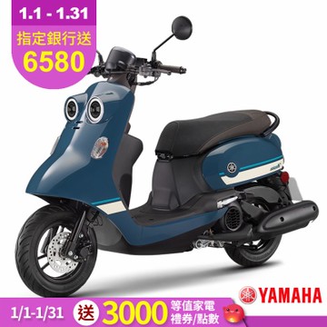 YAMAHA山葉機車 Vinoora 125-碟煞UBS版 -2025年新車
