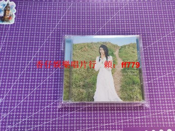 竹內瑪利亞 Reply Synchronicity 正版CD 專用塑封袋保存 盤面新凈 收藏級成色 經典日語專輯 高音質音樂光碟