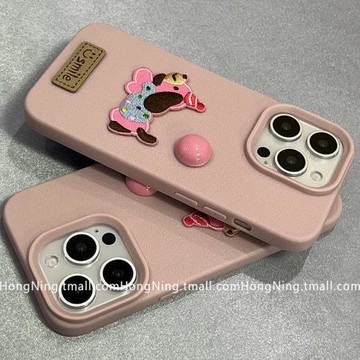 后勤高端&小眾日韓刺繡卡通小狗個性適用于iphone16 pro max手機殼蘋果15/14/13/12硅膠防摔全包創意軟殼簡約