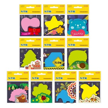 【史代新文具】N次貼 造型便條紙 (多款可選)