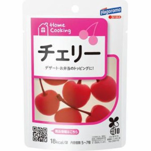 はごろも ホームクッキングチェリー３０ｇ  ×24