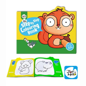【JarMelo 原創美玩】步步著色本(2-3歲基礎篇) JA93450