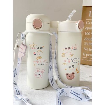 保溫杯女帶吸管式新款高顏值網紅水杯少女心兒童清新2026可愛杯子