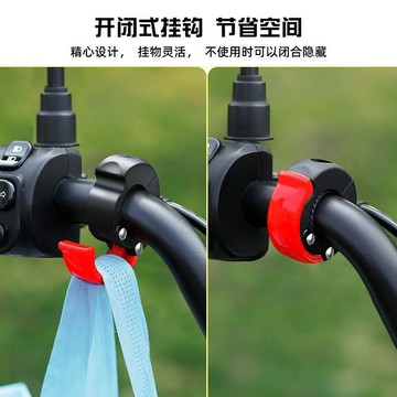 ✅【免打孔環形車把掛鉤】 電動車自行車摺疊鉤 防水防鏽承重設計 易安裝多功能 出行收納神器 台灣出貨 1224