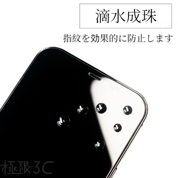 【高清滿版玻璃貼】9H鋼化玻璃貼 iphone11保護貼 iphone16保護貼 16promax 16pro i13