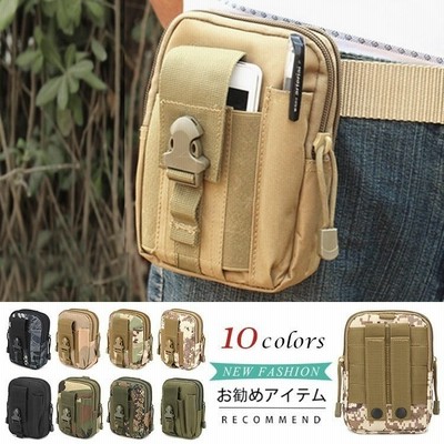 ポーチ ウイング ボデイ 収納 迷彩 男女兼用 ミリタリー 通販 Lineポイント最大get Lineショッピング