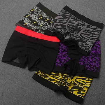 【15.9元5條】漢牌 戶外男款速干透氣無縫運動 跑步訓練內褲