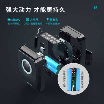 十度S92無線領夾擴音器教師上課專用小蜜蜂麥克風喇叭講課揚聲器