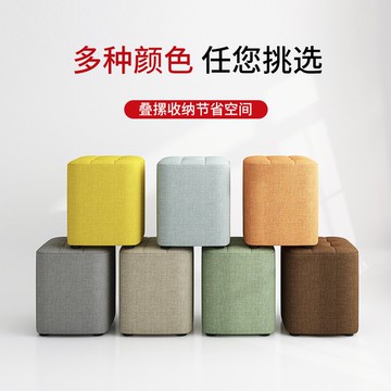 布藝小凳子家用簡約實木腳凳客廳沙發凳換鞋凳創意茶幾凳板凳矮凳