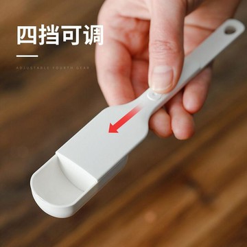 ⚡️精心優選⚡️日本進口克度計量勺廚房調料烘焙量勺可調節刻度定量輔食奶粉勺子