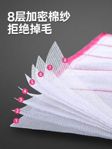 8層加棉抹布洗碗布加大厚不怕油棉紗清潔廚房懶人抹布吸水家用