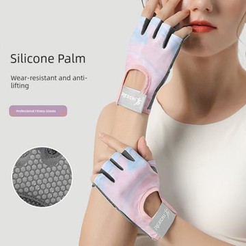 飛盤極限護具半指兒童比賽手套