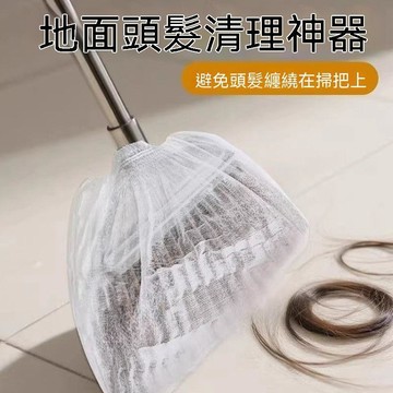 鮮貨🚚一次性掃把除塵套地面毛髮清理神器縫隙清潔靜電除塵撣子掃灰頭髮
